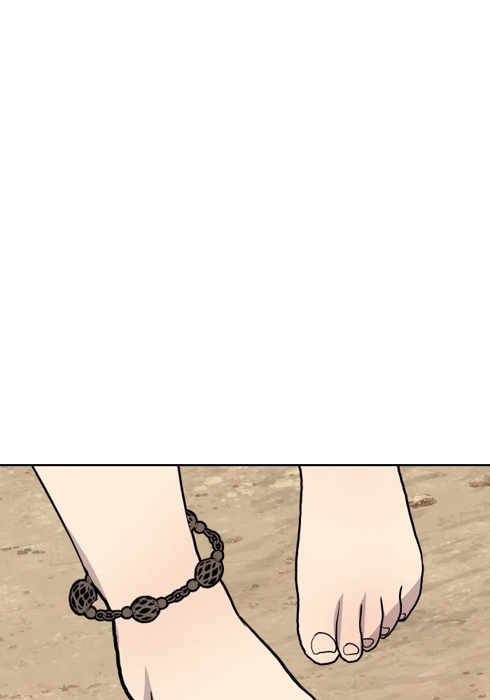 จันทร์เจ้า ตอนที่ ตอนที่ ๑๒  โทษของคนแหกกฎ รูปที่ 133