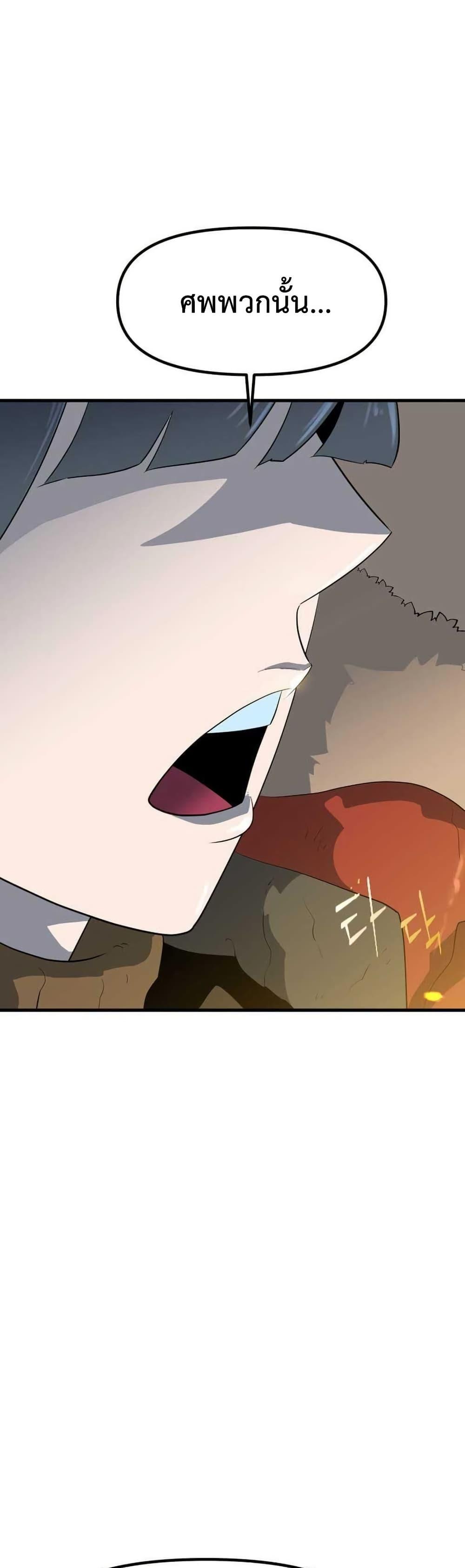 Manga-lc-com อ่านมังงะ อ่านการ์ตูน ออนไลน์ ฟรี Dead End ตอนที่ 1 2 3 4 5 6 7 8 9 10 11 12 13 14 ฟรี ไม่มีโฆษณา Manga-lc - อ่าน มังงะ อ่าน การ์ตูน ออนไลน์ อ่านมังงะ ฟรี