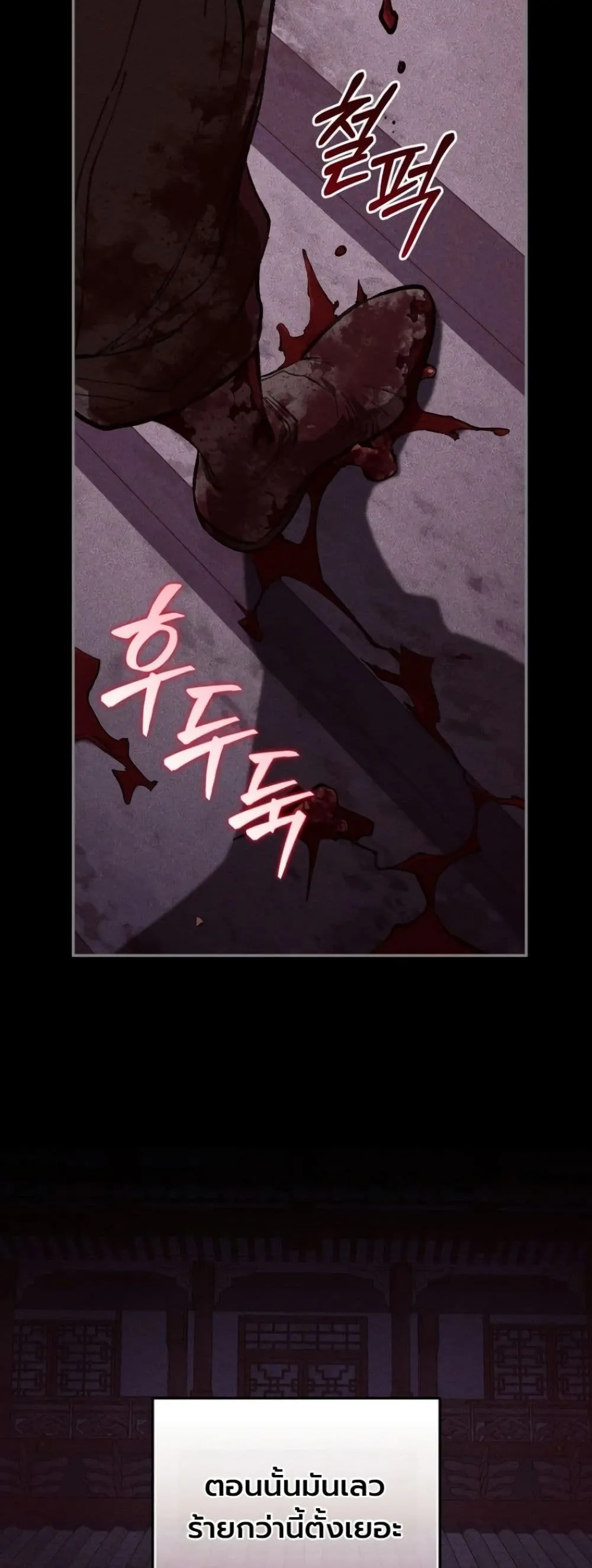 Manga-lc-com อ่านมังงะ อ่านการ์ตูน ออนไลน์ ฟรี My Father Is the Number One Under Heaven ตอนที่ 1 2 3 4 5 6 7 8 9 10 11 12 13 14 ฟรี ไม่มีโฆษณา Manga-lc - อ่าน มังงะ อ่าน การ์ตูน ออนไลน์ อ่านมังงะ ฟรี