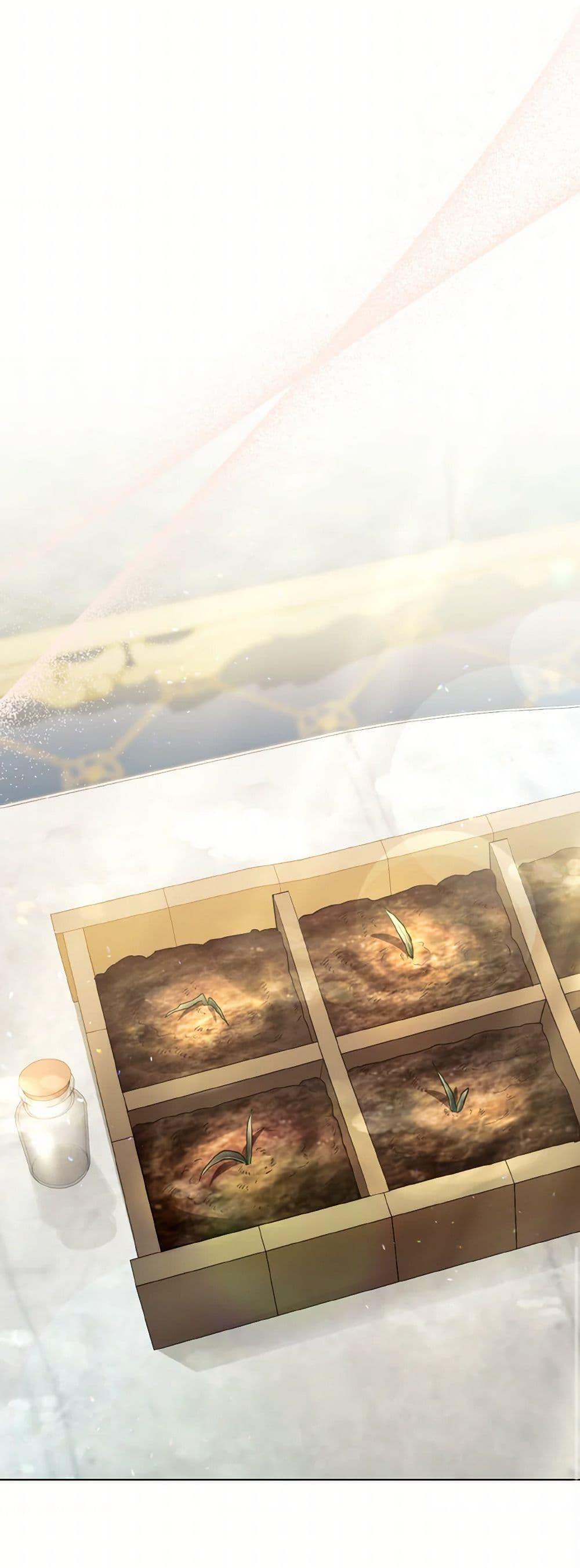 Manga-lc-com อ่านมังงะ อ่านการ์ตูน ออนไลน์ ฟรี The Villainous Duke’s Special Rice Cultivation Method ตอนที่ 1 2 3 4 5 6 7 8 9 10 11 12 13 14 ฟรี ไม่มีโฆษณา Manga-lc - อ่าน มังงะ อ่าน การ์ตูน ออนไลน์ อ่านมังงะ ฟรี