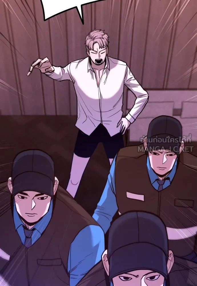 มือพิพากษา ตอนที่ 37 รูปที่ 72