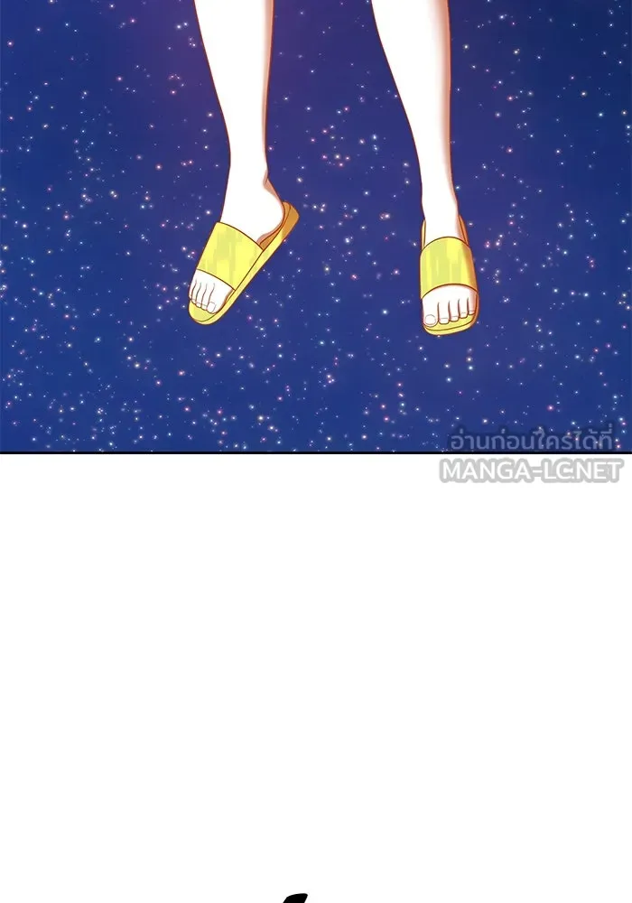 +99 ท่อนไม้พร้อมบวก ตอนที่ 63 รูปที่ 369