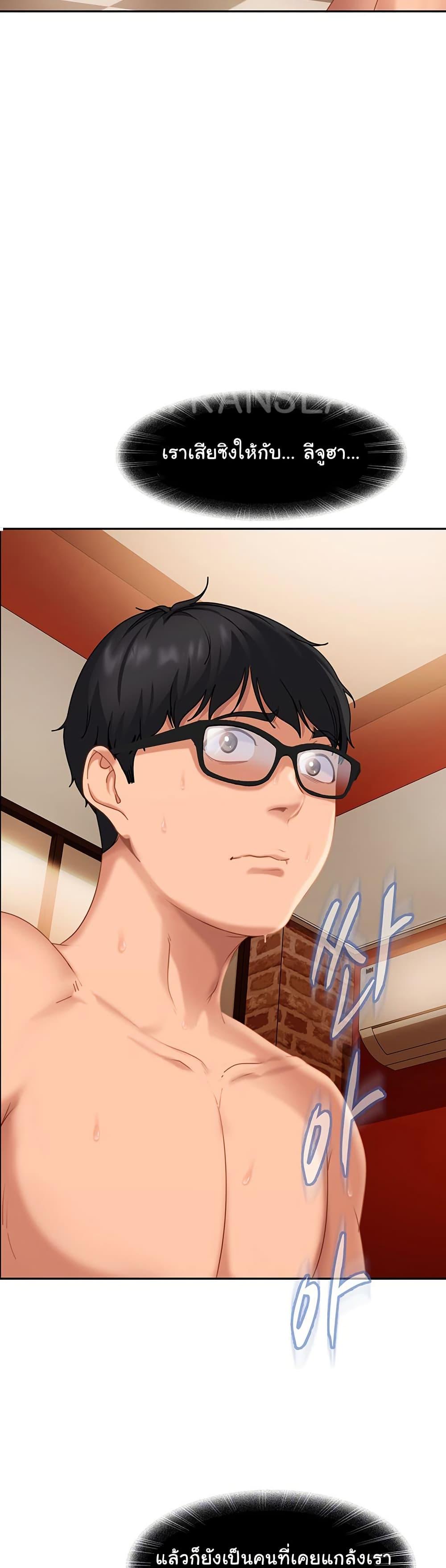 Doujin-Lc- อ่าน โดจิน มังฮวา เกาหลี ญี่ปุ่น จีน แปลไทย The Female Delinquent ตอนที่ 1 2 3 4 5 6 7 8 9 10 11 12 13 14 ฟรี ไม่มีโฆษณา อ่าน โดจิน Manhwa เกาหลี ญี่ปุ่น จีน เรามีครบ คัดมาให้เน้นๆ โดจิน 18+ รับประกันความฟินโดย  Doujin Lc