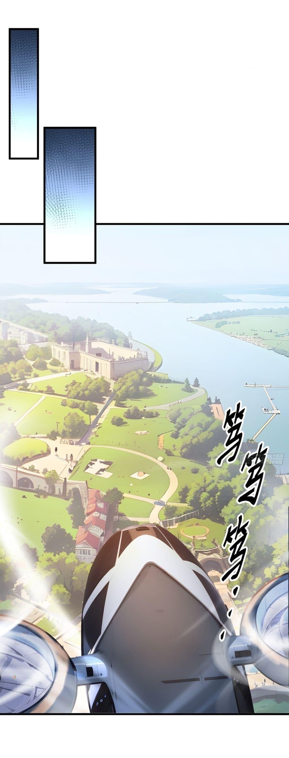 Manga-lc-com อ่านมังงะ อ่านการ์ตูน ออนไลน์ ฟรี Gods Of All People I Sacrificed Hundreds Of Millions Of Living Beings To Become A God ตอนที่ 1 2 3 4 5 6 7 8 9 10 11 12 13 14 ฟรี ไม่มีโฆษณา Manga-lc - อ่าน มังงะ อ่าน การ์ตูน ออนไลน์ อ่านมังงะ ฟรี