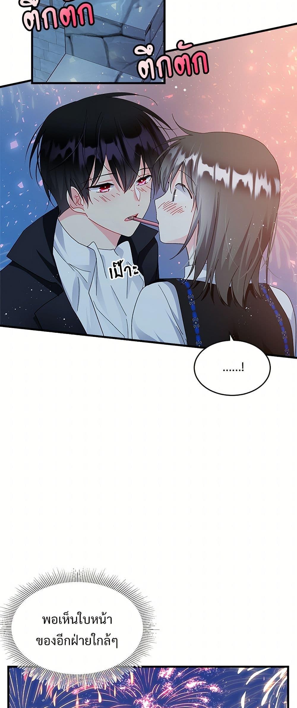 Manga-lc-com อ่านมังงะ อ่านการ์ตูน ออนไลน์ ฟรี The Lady’s Butler ตอนที่ 1 2 3 4 5 6 7 8 9 10 11 12 13 14 ฟรี ไม่มีโฆษณา Manga-lc - อ่าน มังงะ อ่าน การ์ตูน ออนไลน์ อ่านมังงะ ฟรี