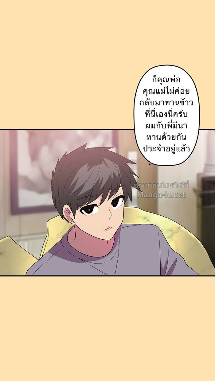 Doujin-Lc- อ่าน โดจิน มังฮวา เกาหลี ญี่ปุ่น จีน แปลไทย Take My Money รักนี้...มีเปย์ ตอนที่ 1 2 3 4 5 6 7 8 9 10 11 12 13 14 ฟรี ไม่มีโฆษณา อ่าน โดจิน Manhwa เกาหลี ญี่ปุ่น จีน เรามีครบ คัดมาให้เน้นๆ โดจิน 18+ รับประกันความฟินโดย Doujin Lc