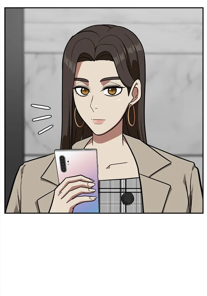 ช่วยเปลี่ยนฉันที ตอนที่ 51. ยอมินซอ 1 รูปที่ 4