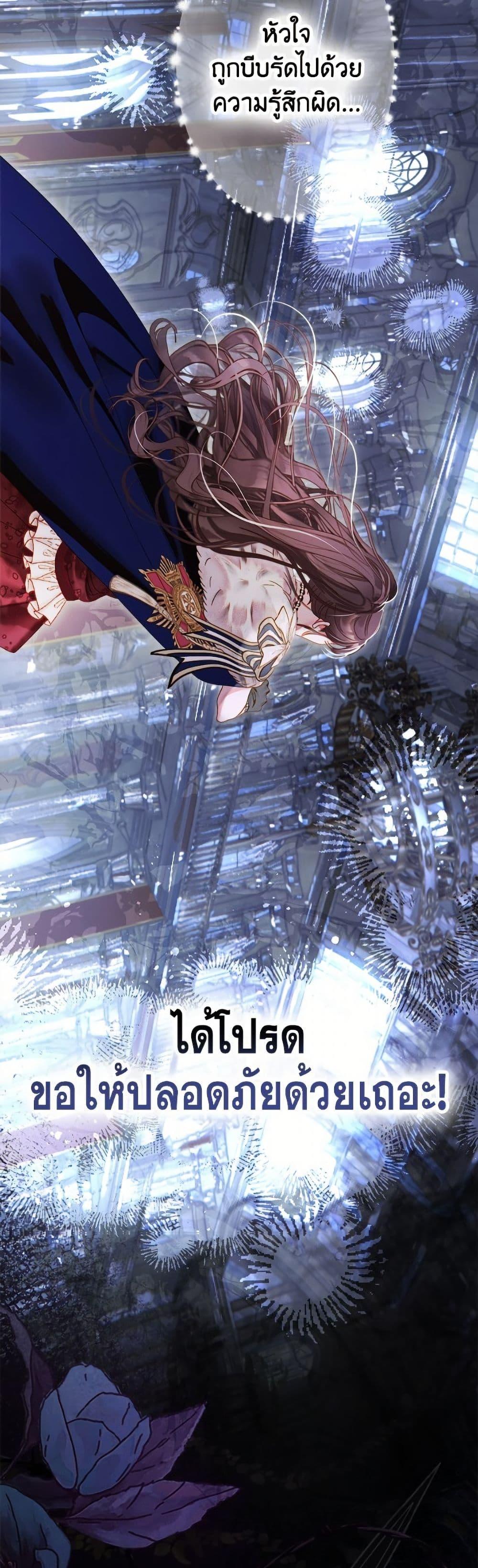 Manga-lc-com อ่านมังงะ อ่านการ์ตูน ออนไลน์ ฟรี The World Without My Sister Who Everyone Loved ตอนที่ 1 2 3 4 5 6 7 8 9 10 11 12 13 14 ฟรี ไม่มีโฆษณา Manga-lc - อ่าน มังงะ อ่าน การ์ตูน ออนไลน์ อ่านมังงะ ฟรี