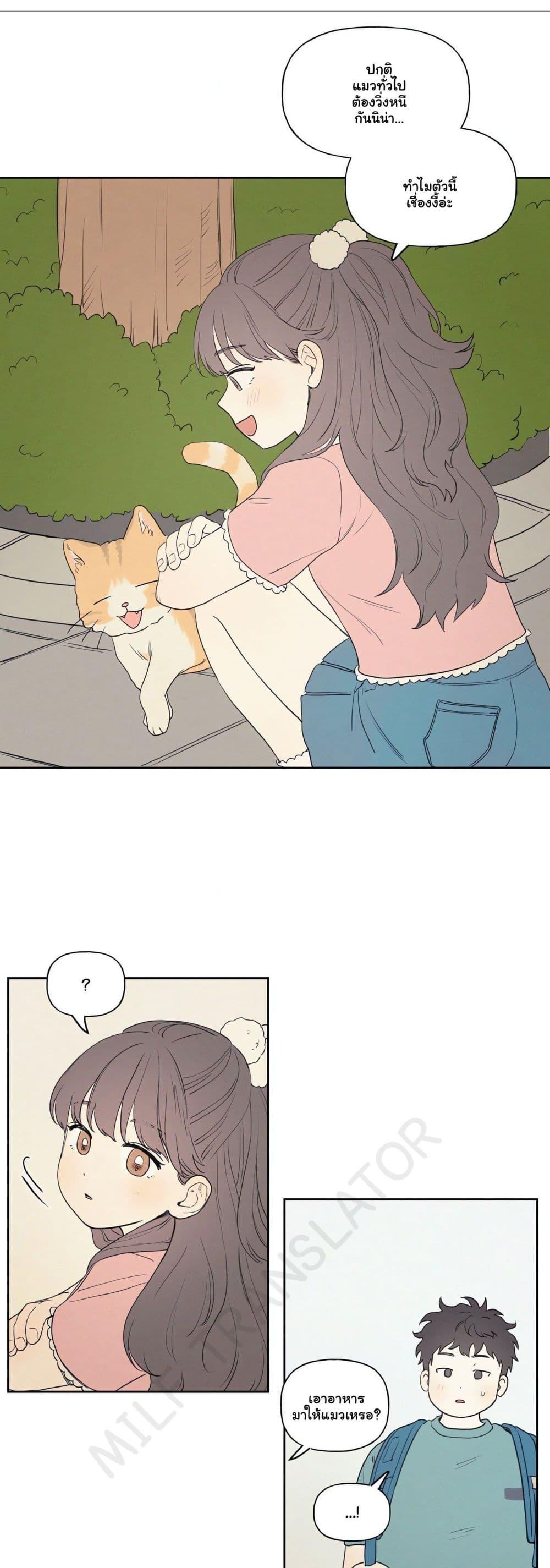 Doujin-Lc- อ่าน โดจิน มังฮวา เกาหลี ญี่ปุ่น จีน แปลไทย 3xLover ตอนที่ 1 2 3 4 5 6 7 8 9 10 11 12 13 14 ฟรี ไม่มีโฆษณา อ่าน โดจิน Manhwa เกาหลี ญี่ปุ่น จีน เรามีครบ คัดมาให้เน้นๆ โดจิน 18+ รับประกันความฟินโดย  Doujin Lc
