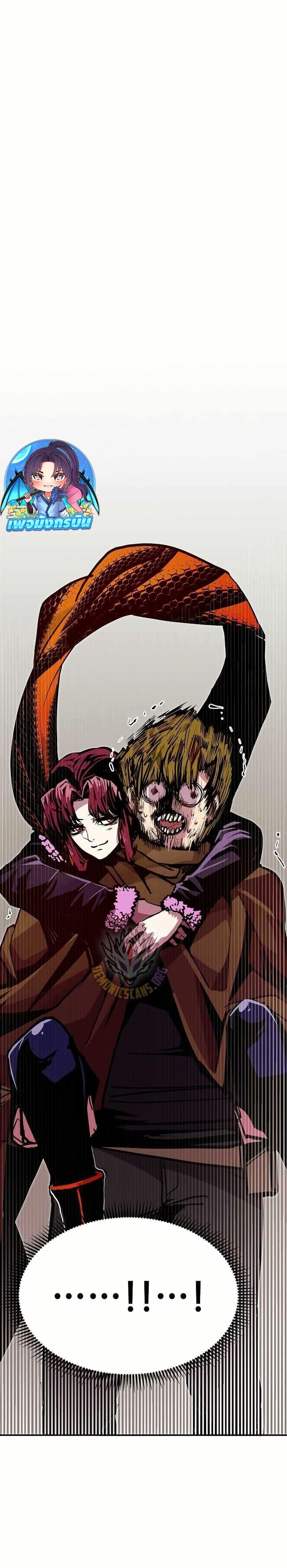 Manga-lc-com อ่านมังงะ อ่านการ์ตูน ออนไลน์ ฟรี Worthless Regression ตอนที่ 1 2 3 4 5 6 7 8 9 10 11 12 13 14 ฟรี ไม่มีโฆษณา Manga-lc - อ่าน มังงะ อ่าน การ์ตูน ออนไลน์ อ่านมังงะ ฟรี