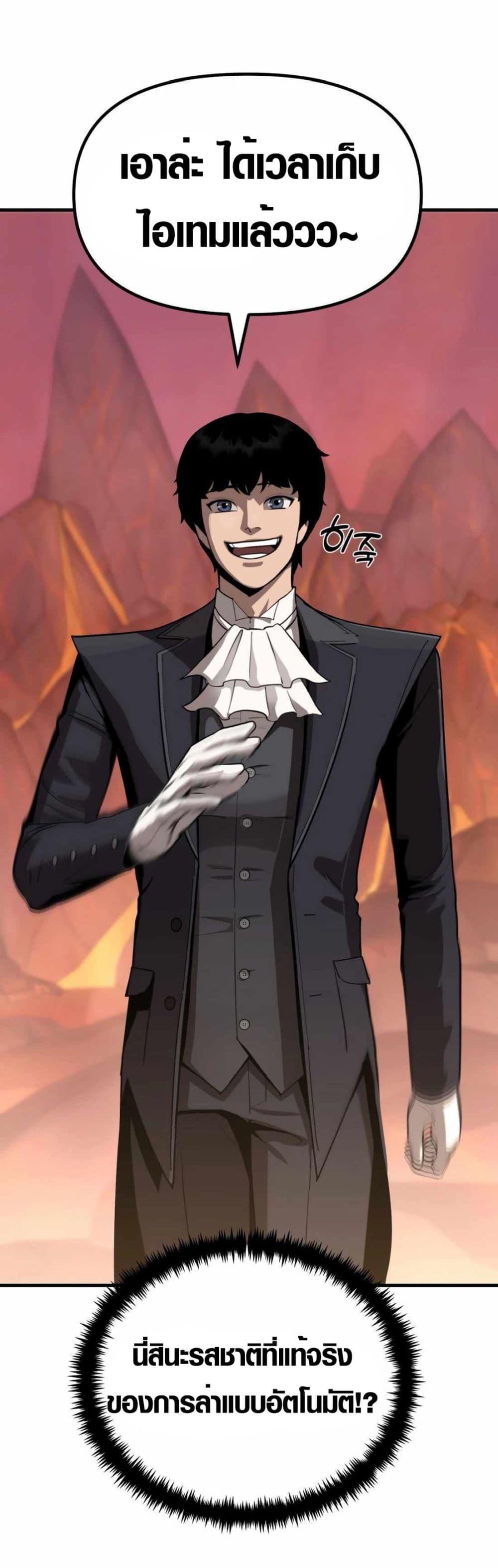 Manga-lc-com อ่านมังงะ อ่านการ์ตูน ออนไลน์ ฟรี S-Class Butler ตอนที่ 1 2 3 4 5 6 7 8 9 10 11 12 13 14 ฟรี ไม่มีโฆษณา Manga-lc - อ่าน มังงะ อ่าน การ์ตูน ออนไลน์ อ่านมังงะ ฟรี