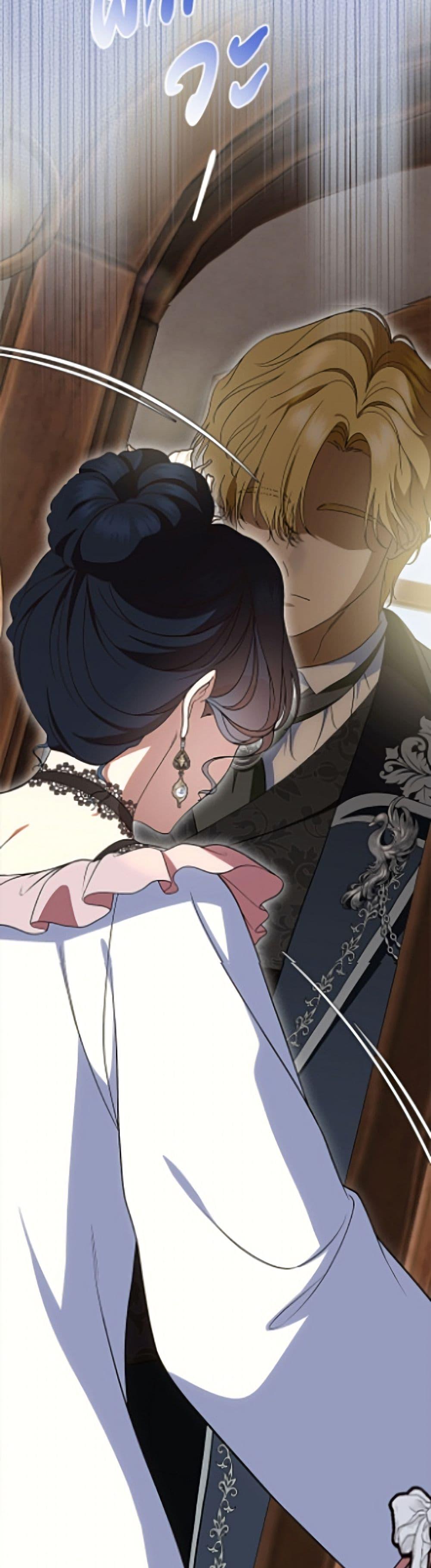 Manga-lc-com อ่านมังงะ อ่านการ์ตูน ออนไลน์ ฟรี I Stole the Heroine’s First Love ตอนที่ 1 2 3 4 5 6 7 8 9 10 11 12 13 14 ฟรี ไม่มีโฆษณา Manga-lc - อ่าน มังงะ อ่าน การ์ตูน ออนไลน์ อ่านมังงะ ฟรี