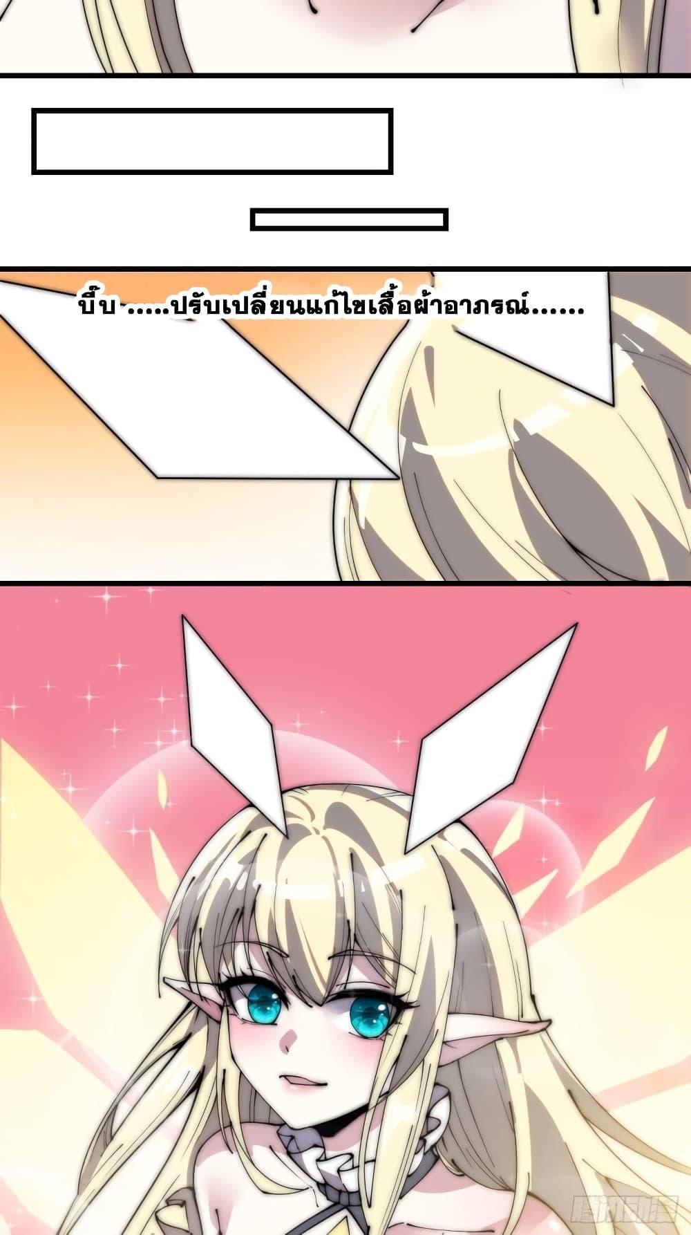 Manga-lc-com อ่านมังงะ อ่านการ์ตูน ออนไลน์ ฟรี It Starts With A Mountain ตอนที่ 1 2 3 4 5 6 7 8 9 10 11 12 13 14 ฟรี ไม่มีโฆษณา Manga-lc - อ่าน มังงะ อ่าน การ์ตูน ออนไลน์ อ่านมังงะ ฟรี