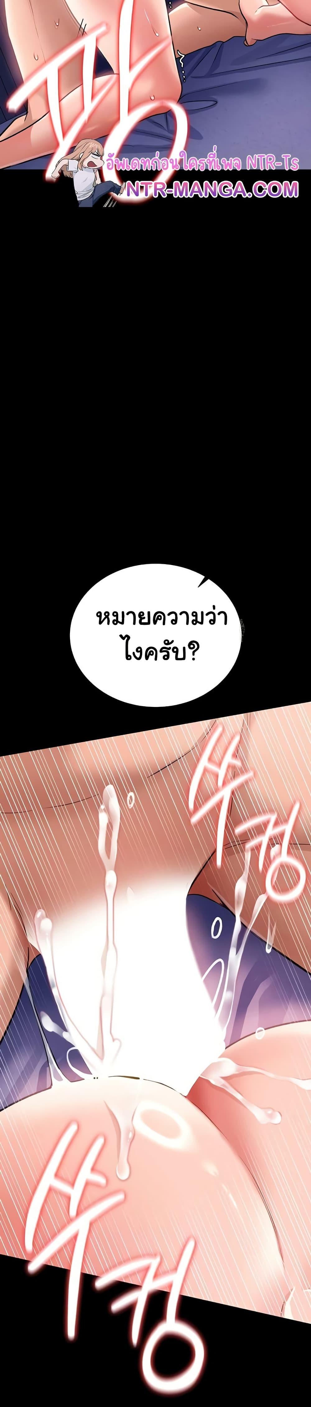 Doujin-Lc- อ่าน โดจิน มังฮวา เกาหลี ญี่ปุ่น จีน แปลไทย Risky Deals ตอนที่ 1 2 3 4 5 6 7 8 9 10 11 12 13 14 ฟรี ไม่มีโฆษณา อ่าน โดจิน Manhwa เกาหลี ญี่ปุ่น จีน เรามีครบ คัดมาให้เน้นๆ โดจิน 18+ รับประกันความฟินโดย  Doujin Lc