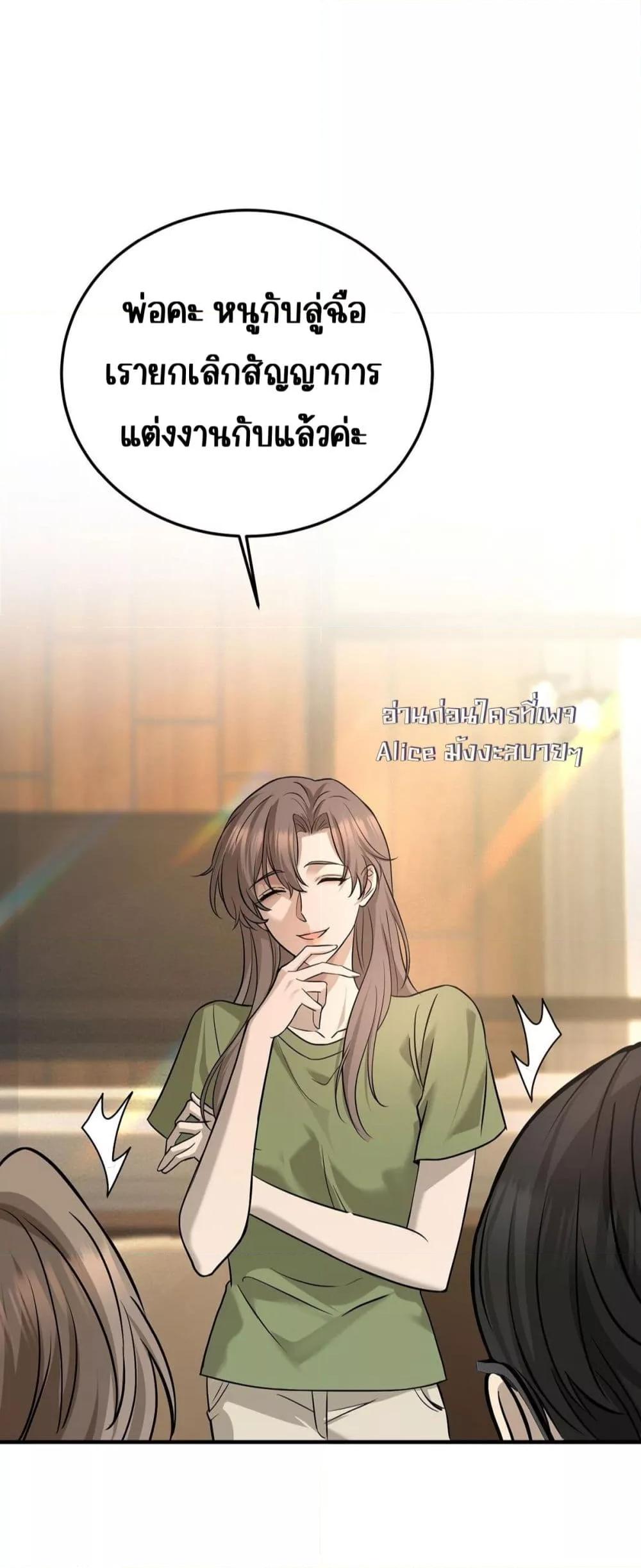 Manga-lc-com อ่านมังงะ อ่านการ์ตูน ออนไลน์ ฟรี AfterBreaking ตอนที่ 1 2 3 4 5 6 7 8 9 10 11 12 13 14 ฟรี ไม่มีโฆษณา Manga-lc - อ่าน มังงะ อ่าน การ์ตูน ออนไลน์ อ่านมังงะ ฟรี