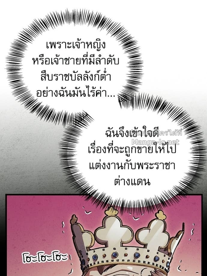 Doujin-Lc- อ่าน โดจิน มังฮวา เกาหลี ญี่ปุ่น จีน แปลไทย หยุดนะจอมมาร ฮีโร่ล้อมไว้หมดแล้ว ตอนที่ 1 2 3 4 5 6 7 8 9 10 11 12 13 14 ฟรี ไม่มีโฆษณา อ่าน โดจิน Manhwa เกาหลี ญี่ปุ่น จีน เรามีครบ คัดมาให้เน้นๆ โดจิน 18+ รับประกันความฟินโดย Doujin Lc