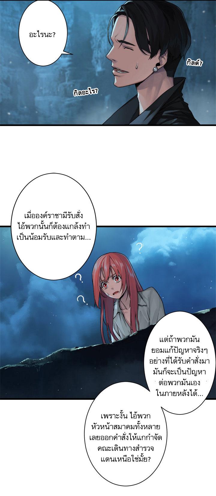 Manga-lc-com อ่านมังงะ อ่านการ์ตูน ออนไลน์ ฟรี Her Summon ตอนที่ 1 2 3 4 5 6 7 8 9 10 11 12 13 14 ฟรี ไม่มีโฆษณา Manga-lc - อ่าน มังงะ อ่าน การ์ตูน ออนไลน์ อ่านมังงะ ฟรี