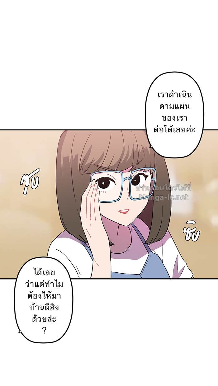 Doujin-Lc- อ่าน โดจิน มังฮวา เกาหลี ญี่ปุ่น จีน แปลไทย Take My Money รักนี้...มีเปย์ ตอนที่ 1 2 3 4 5 6 7 8 9 10 11 12 13 14 ฟรี ไม่มีโฆษณา อ่าน โดจิน Manhwa เกาหลี ญี่ปุ่น จีน เรามีครบ คัดมาให้เน้นๆ โดจิน 18+ รับประกันความฟินโดย Doujin Lc