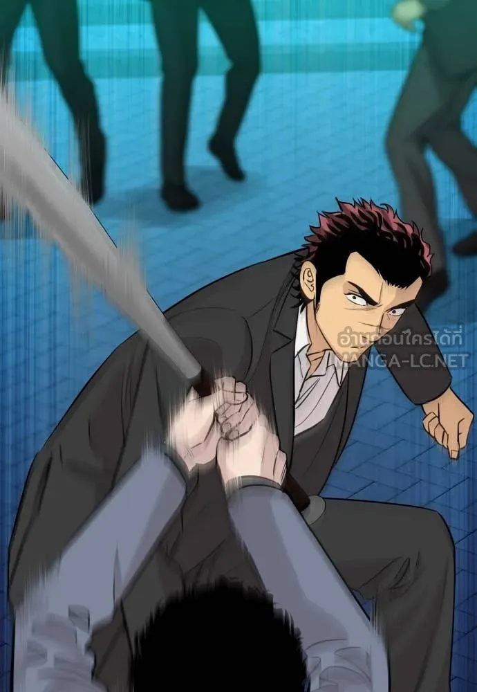 หลานอัจฉริยะ ตอนที่ 62 รูปที่ 14