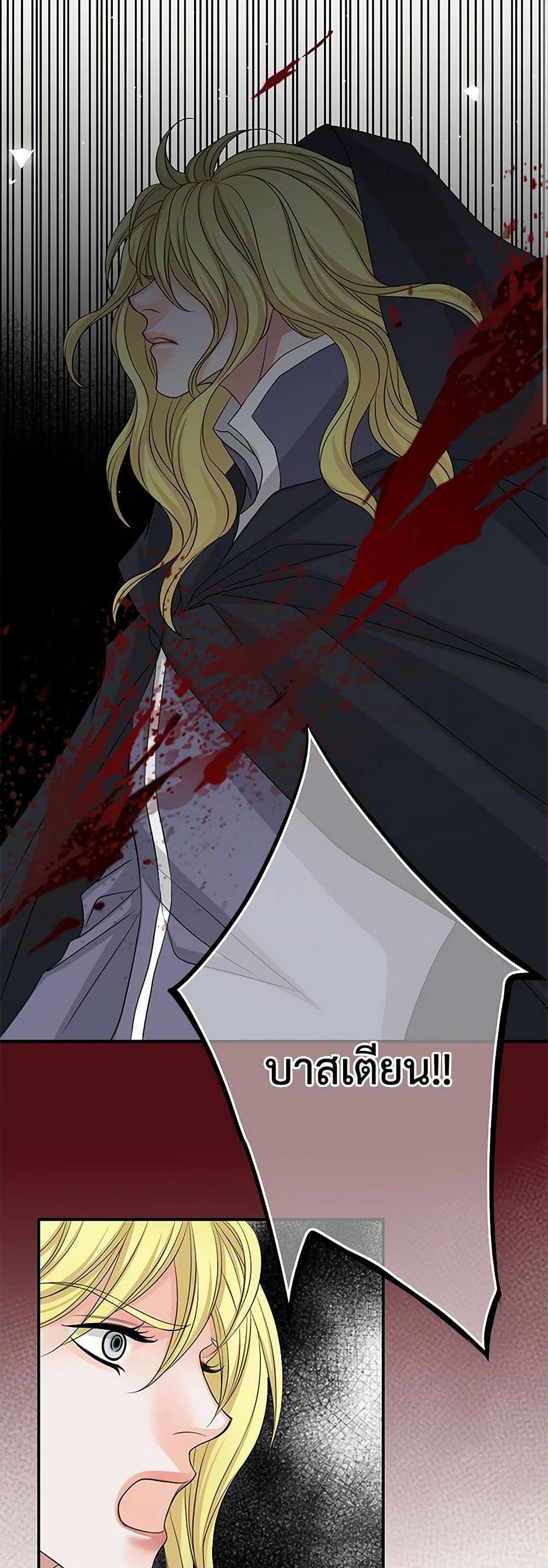 Manga-lc-com อ่านมังงะ อ่านการ์ตูน ออนไลน์ ฟรี The Eighth Bride ตอนที่ 1 2 3 4 5 6 7 8 9 10 11 12 13 14 ฟรี ไม่มีโฆษณา Manga-lc - อ่าน มังงะ อ่าน การ์ตูน ออนไลน์ อ่านมังงะ ฟรี