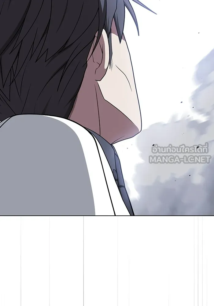 ผู้เล่นขั้นเทพแห่งหอคอยฝึกสอน ตอนที่ 199 รูปที่ 42