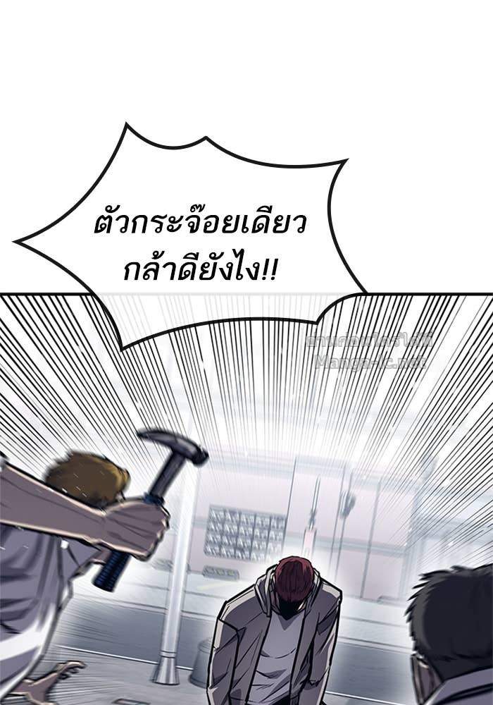 Doujin-Lc- อ่าน โดจิน มังฮวา เกาหลี ญี่ปุ่น จีน แปลไทย HECTOPASCAL ตอนที่ 1 2 3 4 5 6 7 8 9 10 11 12 13 14 ฟรี ไม่มีโฆษณา อ่าน โดจิน Manhwa เกาหลี ญี่ปุ่น จีน เรามีครบ คัดมาให้เน้นๆ โดจิน 18+ รับประกันความฟินโดย Doujin Lc