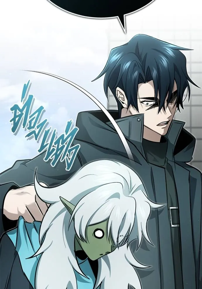 Regressor’s Life Aft ตอนที่ 52 รูปที่ 82