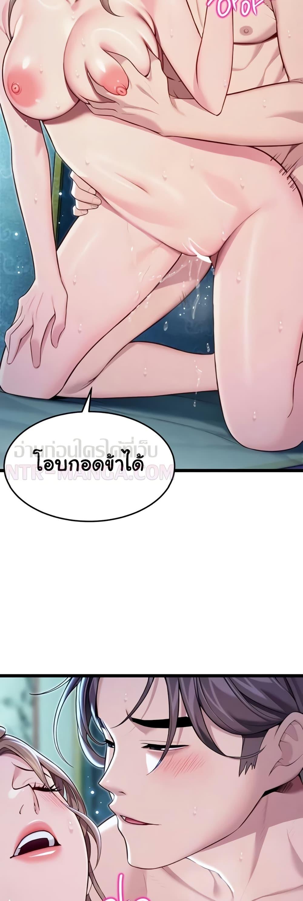 Doujin-Lc- อ่าน โดจิน มังฮวา เกาหลี ญี่ปุ่น จีน แปลไทย God Bless You ตอนที่ 1 2 3 4 5 6 7 8 9 10 11 12 13 14 ฟรี ไม่มีโฆษณา อ่าน โดจิน Manhwa เกาหลี ญี่ปุ่น จีน เรามีครบ คัดมาให้เน้นๆ โดจิน 18+ รับประกันความฟินโดย  Doujin Lc