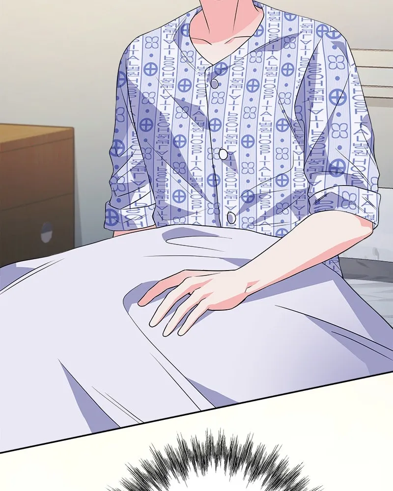 แด่ความเกลียดชัง ตอนที่ 14 รูปที่ 80