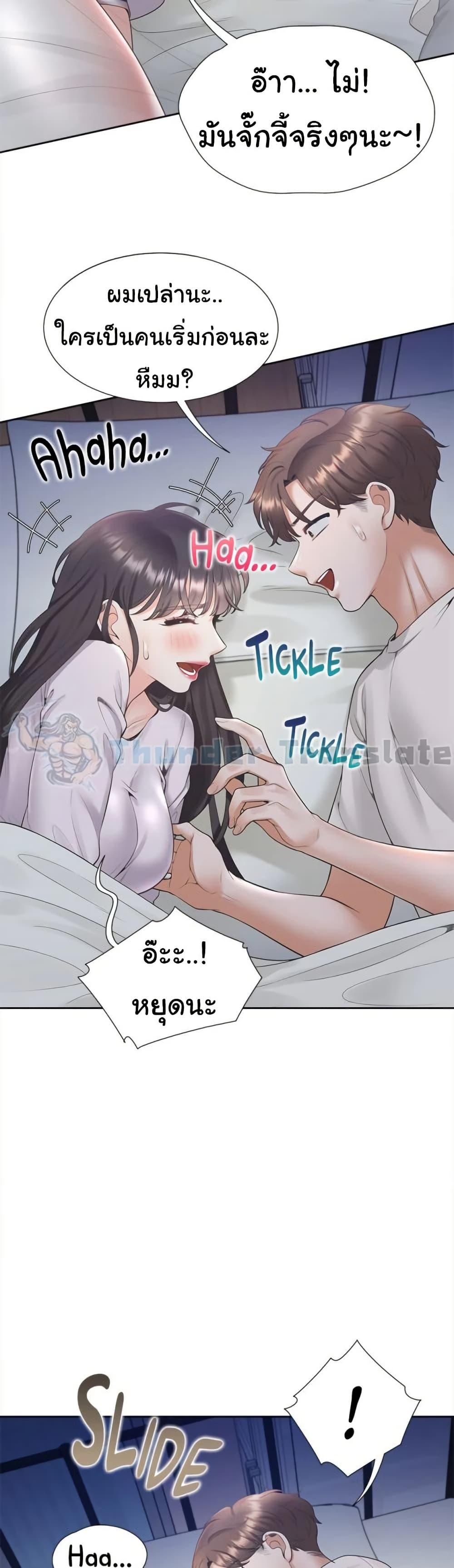Doujin-Lc- อ่าน โดจิน มังฮวา เกาหลี ญี่ปุ่น จีน แปลไทย Bunk Beds ตอนที่ 1 2 3 4 5 6 7 8 9 10 11 12 13 14 ฟรี ไม่มีโฆษณา อ่าน โดจิน Manhwa เกาหลี ญี่ปุ่น จีน เรามีครบ คัดมาให้เน้นๆ โดจิน 18+ รับประกันความฟินโดย  Doujin Lc