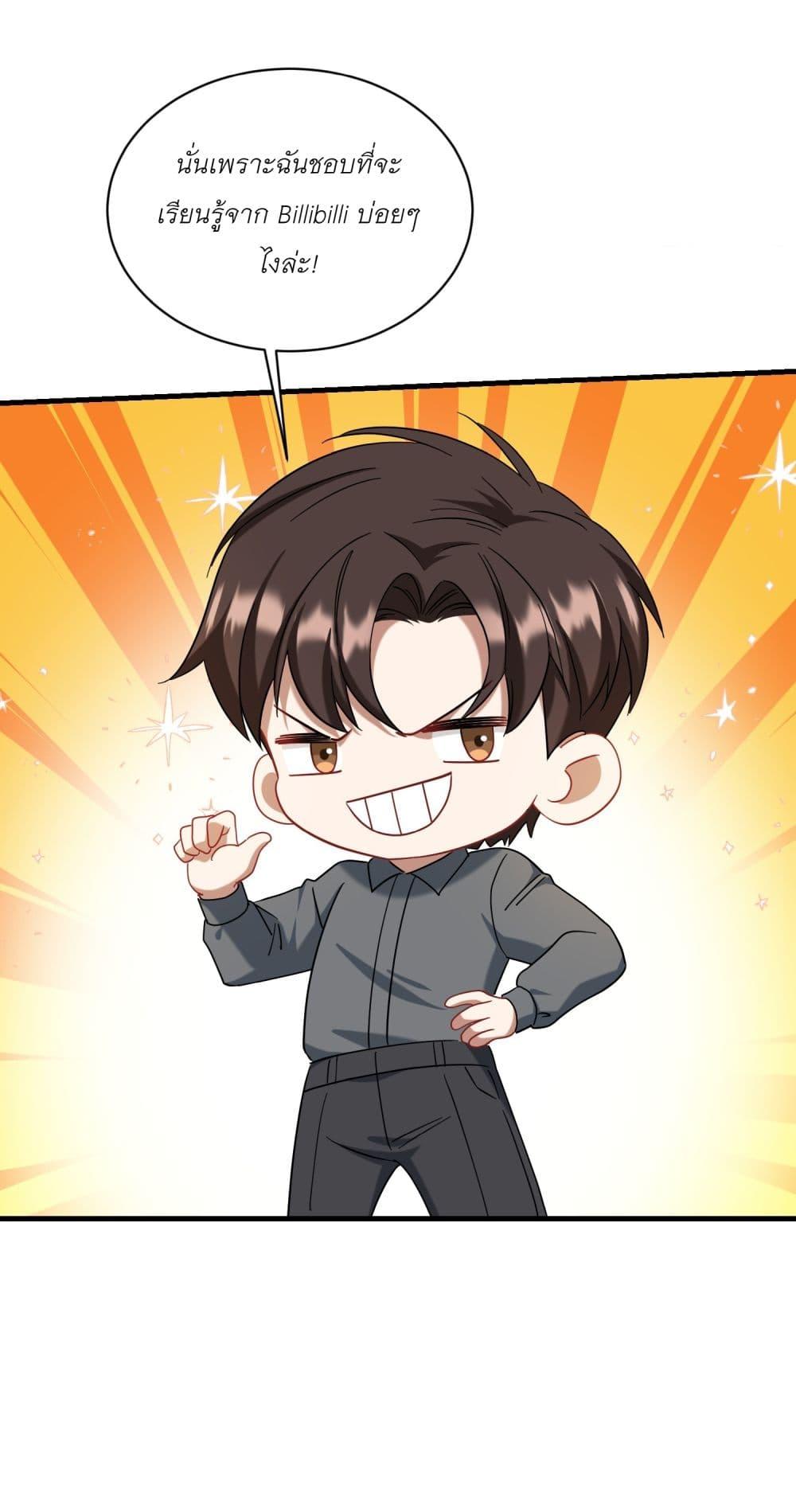 Manga-lc-com อ่านมังงะ อ่านการ์ตูน ออนไลน์ ฟรี Became a Billionaire After Dog Licking Improperly ตอนที่ 1 2 3 4 5 6 7 8 9 10 11 12 13 14 ฟรี ไม่มีโฆษณา Manga-lc - อ่าน มังงะ อ่าน การ์ตูน ออนไลน์ อ่านมังงะ ฟรี