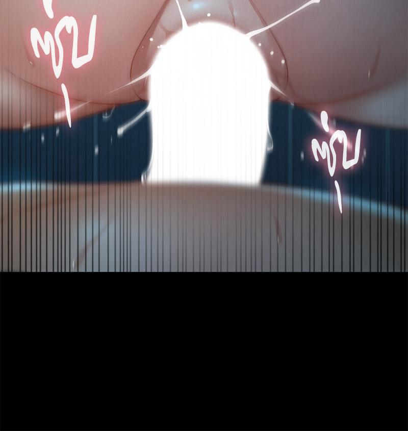 Doujin-Lc- อ่าน โดจิน มังฮวา เกาหลี ญี่ปุ่น จีน แปลไทย sweet home ตอนที่ 1 2 3 4 5 6 7 8 9 10 11 12 13 14 ฟรี ไม่มีโฆษณา อ่าน โดจิน Manhwa เกาหลี ญี่ปุ่น จีน เรามีครบ คัดมาให้เน้นๆ โดจิน 18+ รับประกันความฟินโดย  Doujin Lc