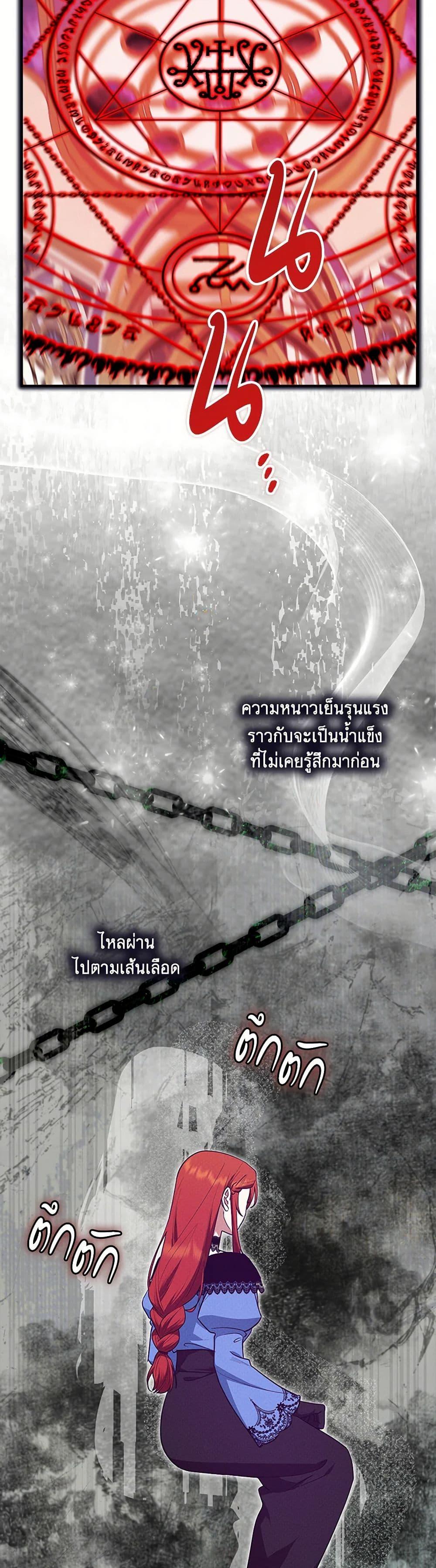 Manga-lc-com อ่านมังงะ อ่านการ์ตูน ออนไลน์ ฟรี The Abandoned Bachelorette Enjoys Her Simple Life ตอนที่ 1 2 3 4 5 6 7 8 9 10 11 12 13 14 ฟรี ไม่มีโฆษณา Manga-lc - อ่าน มังงะ อ่าน การ์ตูน ออนไลน์ อ่านมังงะ ฟรี