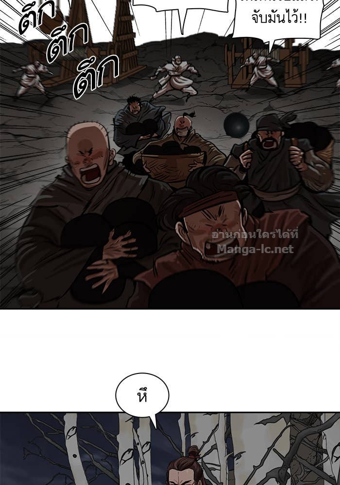 Doujin-Lc- อ่าน โดจิน มังฮวา เกาหลี ญี่ปุ่น จีน แปลไทย องครักษ์แห่งอัครสกุลจาง ตอนที่ 1 2 3 4 5 6 7 8 9 10 11 12 13 14 ฟรี ไม่มีโฆษณา อ่าน โดจิน Manhwa เกาหลี ญี่ปุ่น จีน เรามีครบ คัดมาให้เน้นๆ โดจิน 18+ รับประกันความฟินโดย Doujin Lc