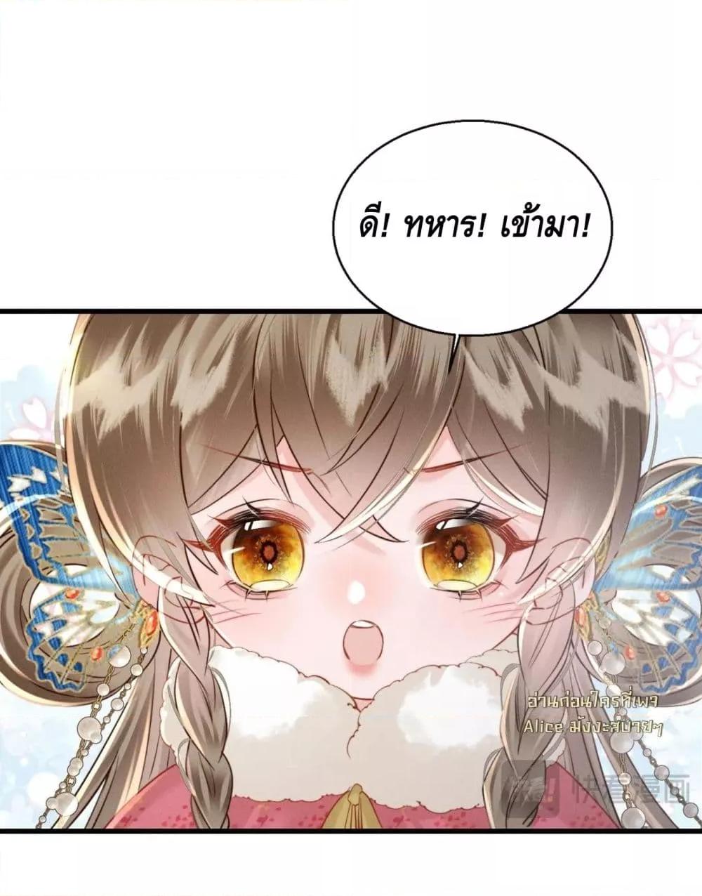 Manga-lc-com อ่านมังงะ อ่านการ์ตูน ออนไลน์ ฟรี เสียงหัวใจของเธ ตอนที่ 1 2 3 4 5 6 7 8 9 10 11 12 13 14 ฟรี ไม่มีโฆษณา Manga-lc - อ่าน มังงะ อ่าน การ์ตูน ออนไลน์ อ่านมังงะ ฟรี