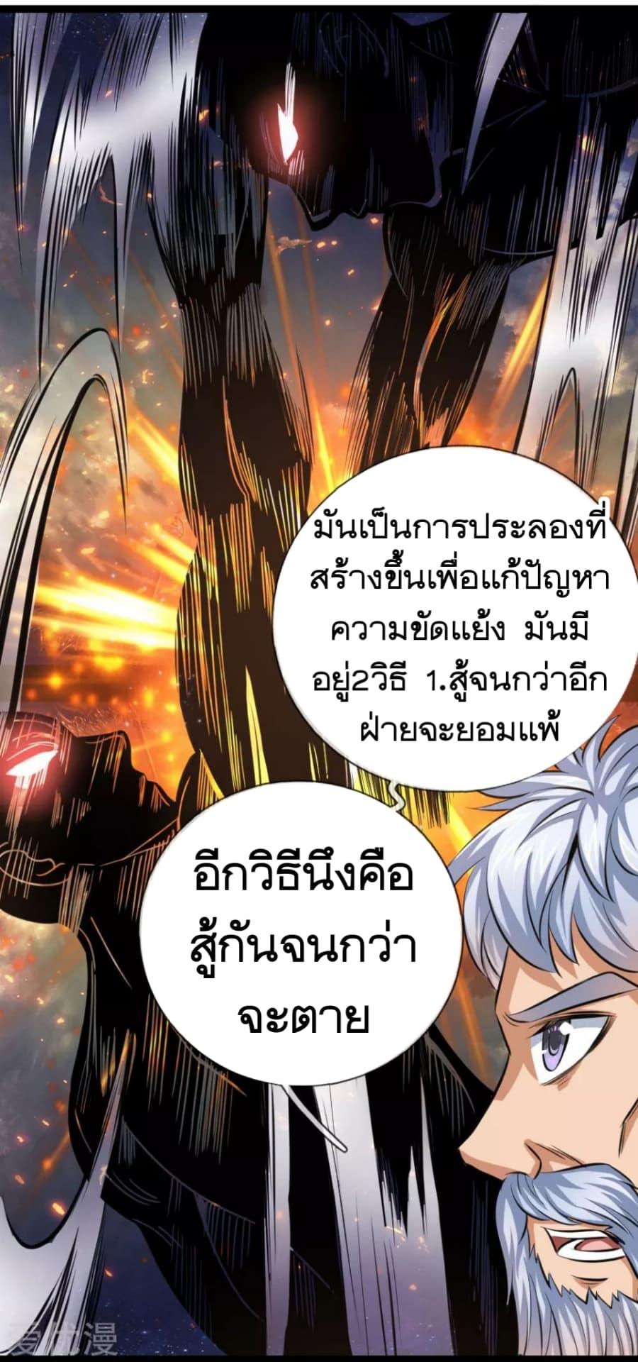 Manga-lc-com อ่านมังงะ อ่านการ์ตูน ออนไลน์ ฟรี The Master of Knife ตอนที่ 1 2 3 4 5 6 7 8 9 10 11 12 13 14 ฟรี ไม่มีโฆษณา Manga-lc - อ่าน มังงะ อ่าน การ์ตูน ออนไลน์ อ่านมังงะ ฟรี