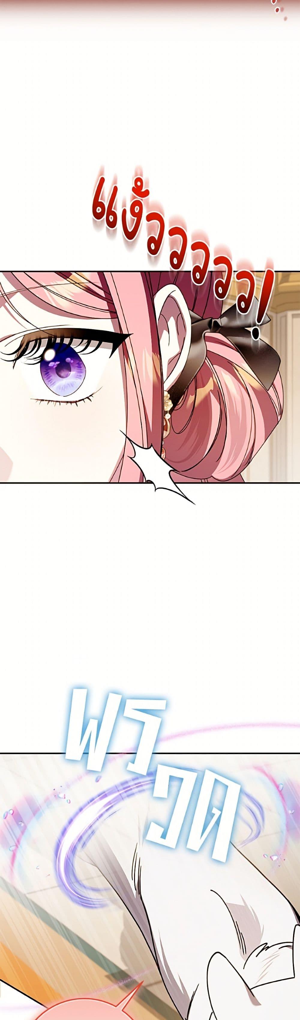 Manga-lc-com อ่านมังงะ อ่านการ์ตูน ออนไลน์ ฟรี I Met the Male Lead in Prison ตอนที่ 1 2 3 4 5 6 7 8 9 10 11 12 13 14 ฟรี ไม่มีโฆษณา Manga-lc - อ่าน มังงะ อ่าน การ์ตูน ออนไลน์ อ่านมังงะ ฟรี