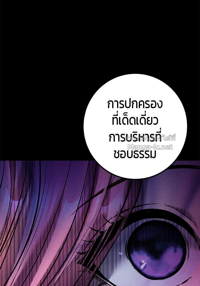 Doujin-Lc- อ่าน โดจิน มังฮวา เกาหลี ญี่ปุ่น จีน แปลไทย แกร่งเกินผู้กล้า แต่ซ่าไม่ได้ ตอนที่ 1 2 3 4 5 6 7 8 9 10 11 12 13 14 ฟรี ไม่มีโฆษณา อ่าน โดจิน Manhwa เกาหลี ญี่ปุ่น จีน เรามีครบ คัดมาให้เน้นๆ โดจิน 18+ รับประกันความฟินโดย Doujin Lc