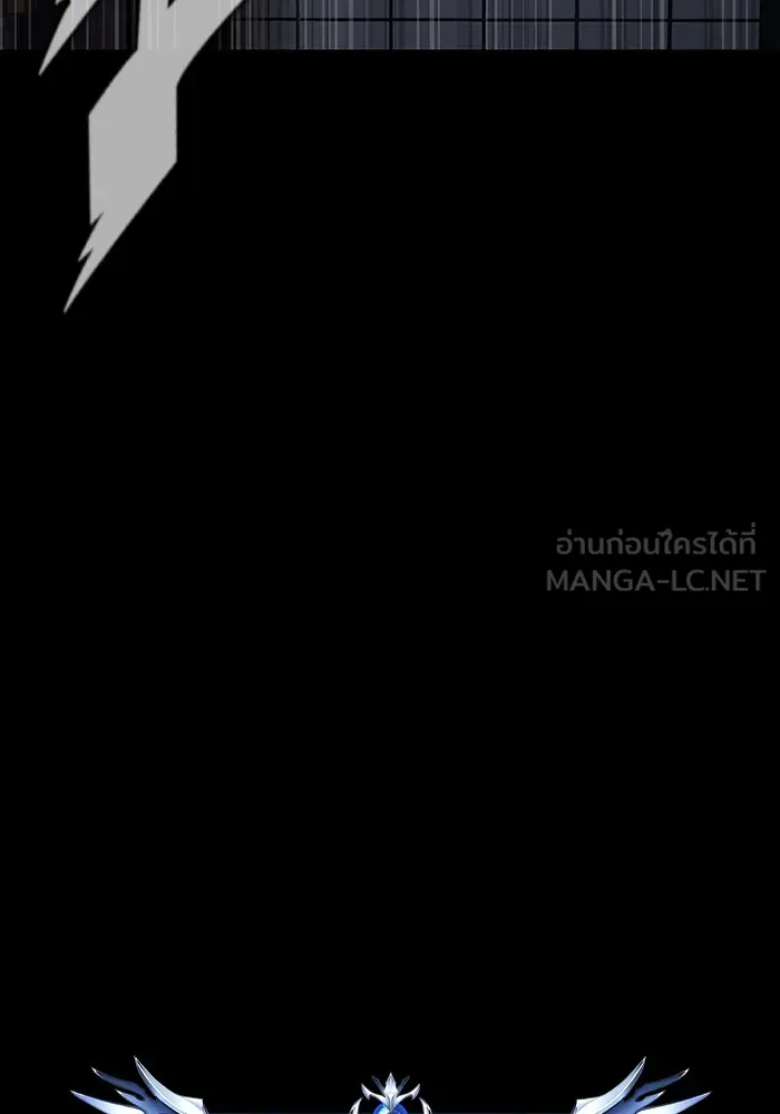 เพลเยอร์นักกินเหล็ก ตอนที่ 21 รูปที่ 87