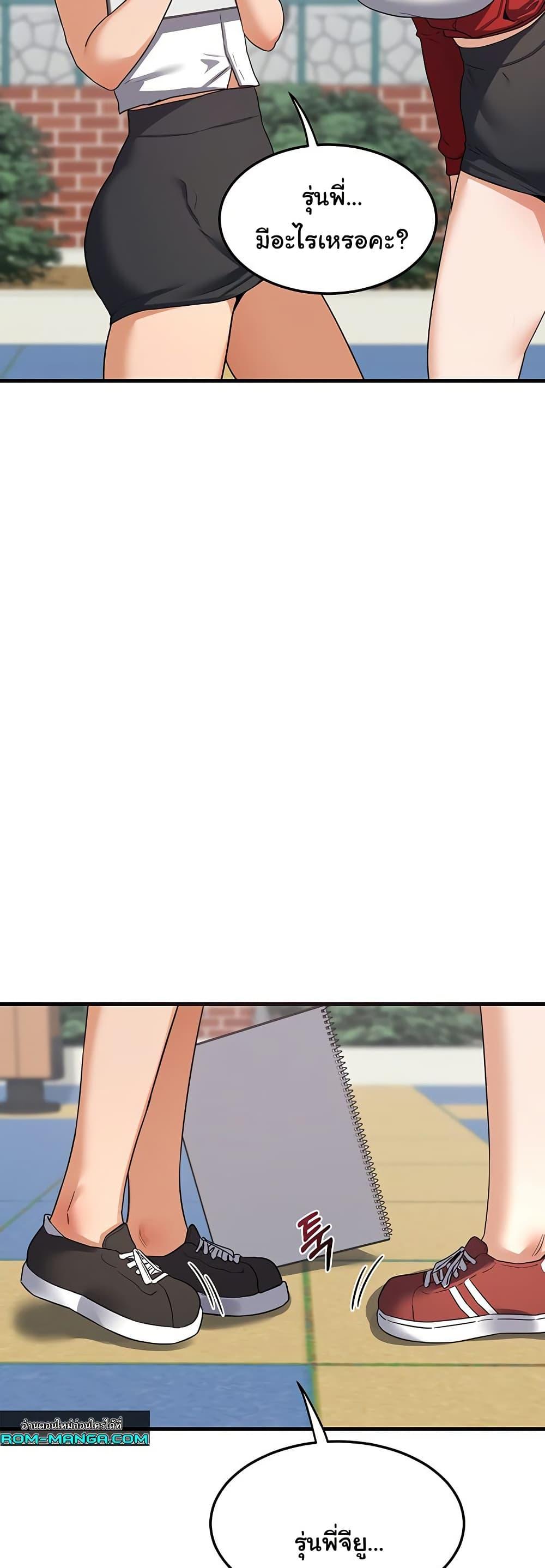 Doujin-Lc- อ่าน โดจิน มังฮวา เกาหลี ญี่ปุ่น จีน แปลไทย MILF Exchange Plan ตอนที่ 1 2 3 4 5 6 7 8 9 10 11 12 13 14 ฟรี ไม่มีโฆษณา อ่าน โดจิน Manhwa เกาหลี ญี่ปุ่น จีน เรามีครบ คัดมาให้เน้นๆ โดจิน 18+ รับประกันความฟินโดย  Doujin Lc
