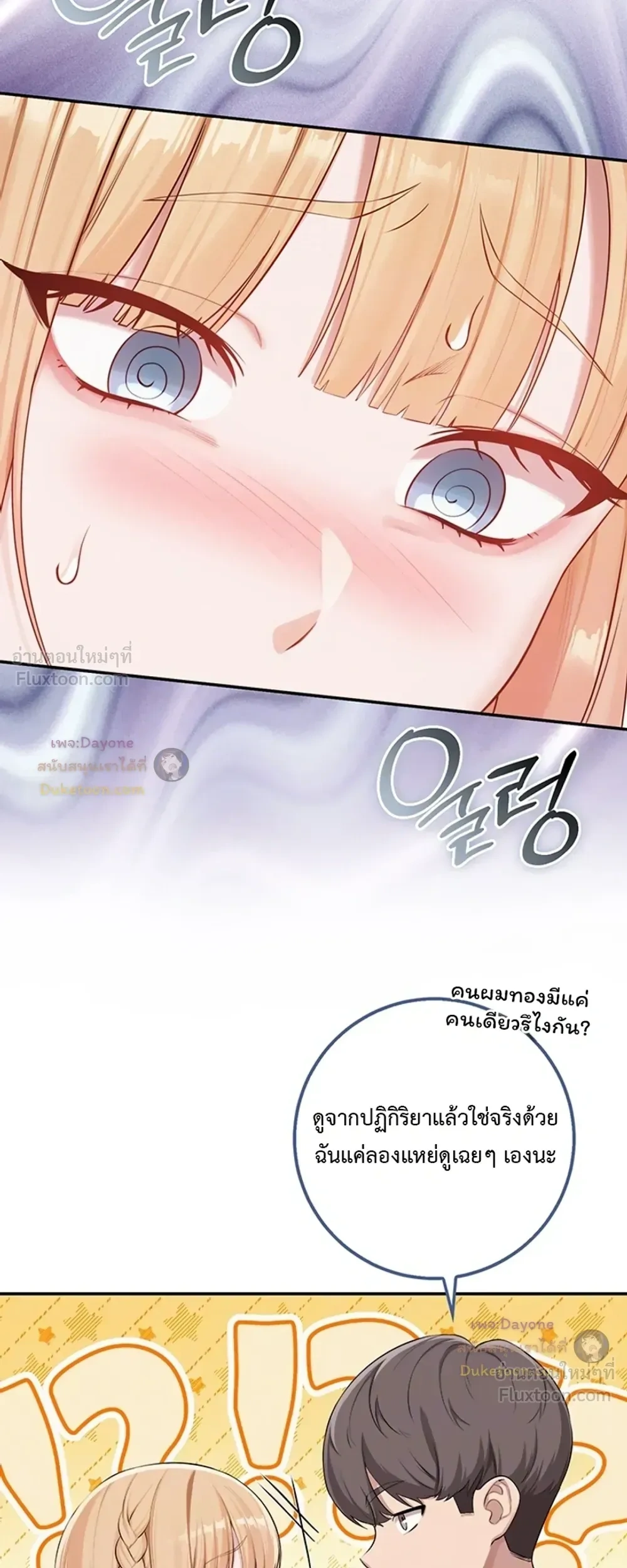 Doujin-Lc- อ่าน โดจิน มังฮวา เกาหลี ญี่ปุ่น จีน แปลไทย My Lewd College Friends เพื่อนสาวสุดเซ็กซี่ในรั้วมหาวิทยาลัย ตอนที่ 1 2 3 4 5 6 7 8 9 10 11 12 13 14 ฟรี ไม่มีโฆษณา อ่าน โดจิน Manhwa เกาหลี ญี่ปุ่น จีน เรามีครบ คัดมาให้เน้นๆ โดจิน 18+ รับประกันความฟินโดย  Doujin Lc