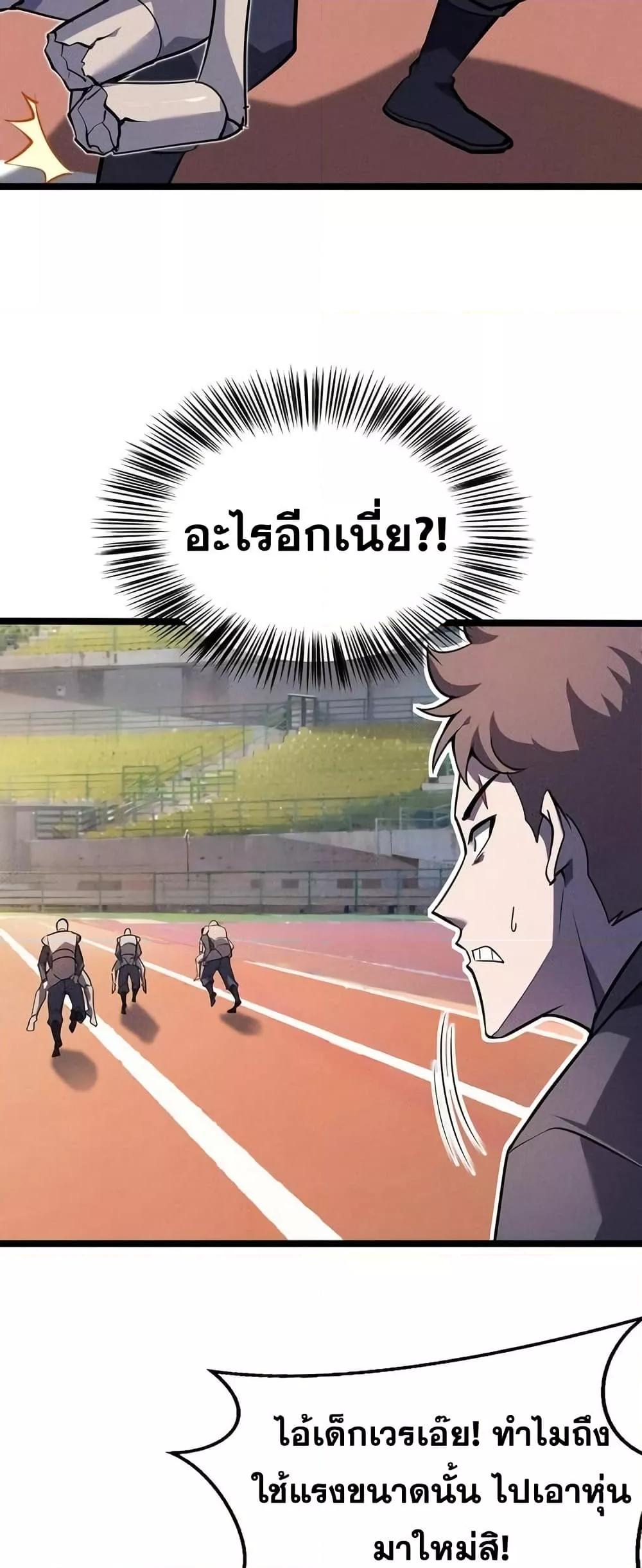 Manga-lc-com อ่านมังงะ อ่านการ์ตูน ออนไลน์ ฟรี Don’tCallMea ตอนที่ 1 2 3 4 5 6 7 8 9 10 11 12 13 14 ฟรี ไม่มีโฆษณา Manga-lc - อ่าน มังงะ อ่าน การ์ตูน ออนไลน์ อ่านมังงะ ฟรี