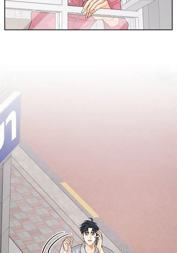 จริง ๆ แล้ว โอบารัมน่ะ… ตอนที่ 65 รูปที่ 37