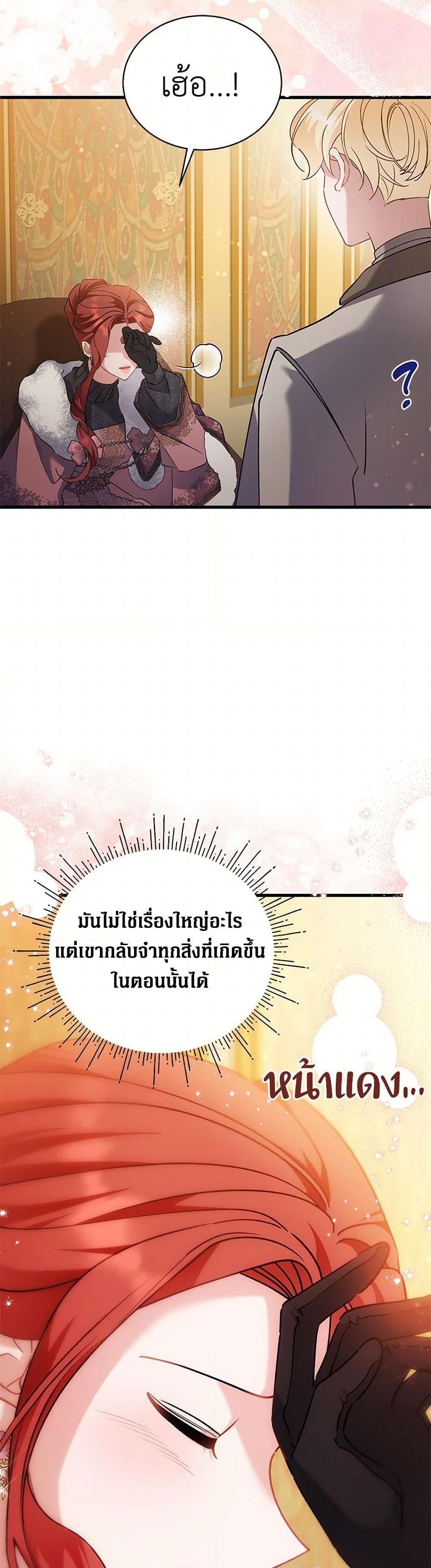 Manga-lc-com อ่านมังงะ อ่านการ์ตูน ออนไลน์ ฟรี I’m Sure It’s My Baby ตอนที่ 1 2 3 4 5 6 7 8 9 10 11 12 13 14 ฟรี ไม่มีโฆษณา Manga-lc - อ่าน มังงะ อ่าน การ์ตูน ออนไลน์ อ่านมังงะ ฟรี