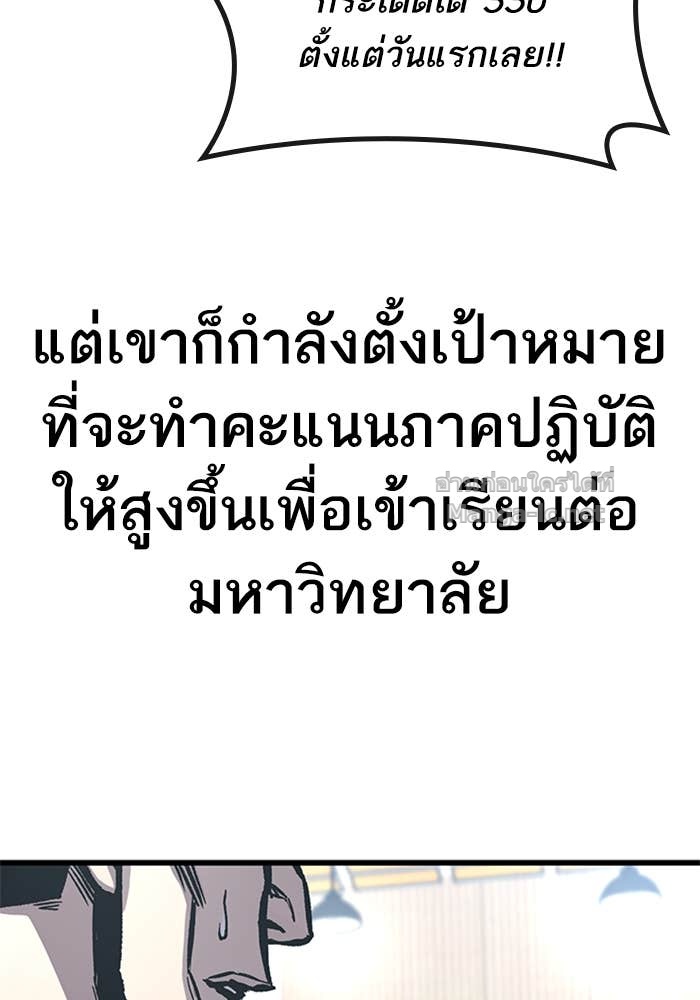 Doujin-Lc- อ่าน โดจิน มังฮวา เกาหลี ญี่ปุ่น จีน แปลไทย HECTOPASCAL ตอนที่ 1 2 3 4 5 6 7 8 9 10 11 12 13 14 ฟรี ไม่มีโฆษณา อ่าน โดจิน Manhwa เกาหลี ญี่ปุ่น จีน เรามีครบ คัดมาให้เน้นๆ โดจิน 18+ รับประกันความฟินโดย Doujin Lc