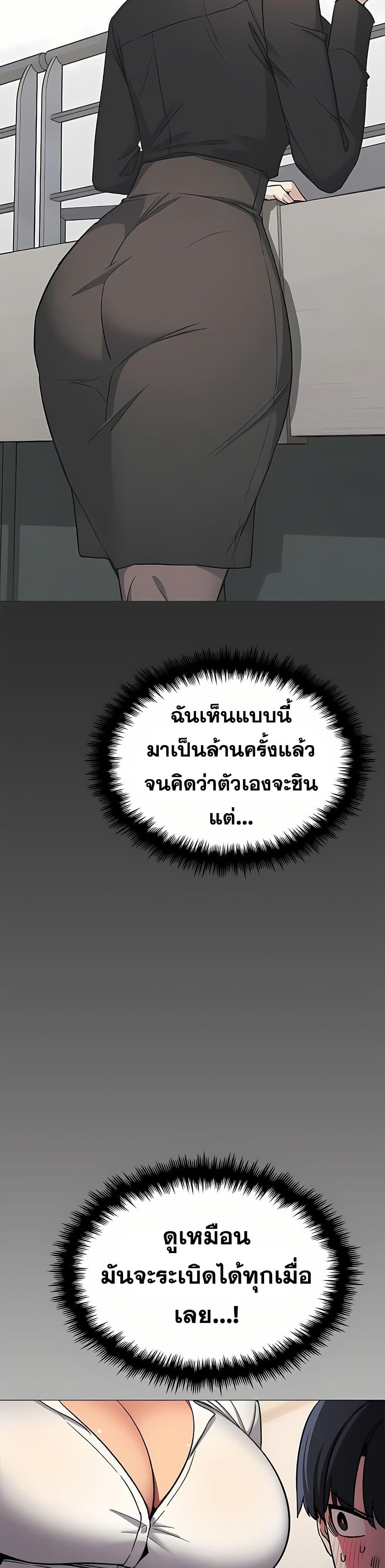 Doujin-Lc- อ่าน โดจิน มังฮวา เกาหลี ญี่ปุ่น จีน แปลไทย Stop Smoking ตอนที่ 1 2 3 4 5 6 7 8 9 10 11 12 13 14 ฟรี ไม่มีโฆษณา อ่าน โดจิน Manhwa เกาหลี ญี่ปุ่น จีน เรามีครบ คัดมาให้เน้นๆ โดจิน 18+ รับประกันความฟินโดย  Doujin Lc