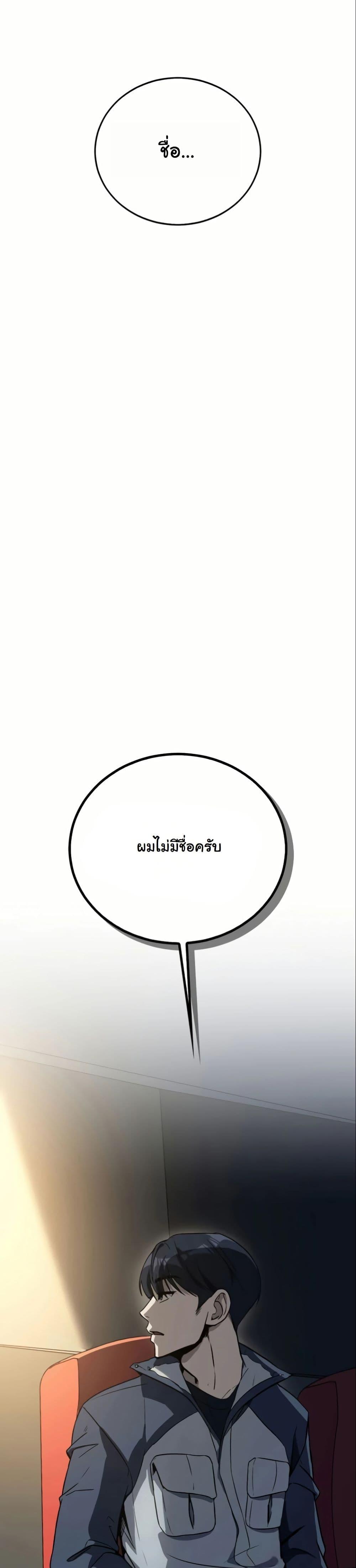 Manga-lc-com อ่านมังงะ อ่านการ์ตูน ออนไลน์ ฟรี A Thousand Faces ตอนที่ 1 2 3 4 5 6 7 8 9 10 11 12 13 14 ฟรี ไม่มีโฆษณา Manga-lc - อ่าน มังงะ อ่าน การ์ตูน ออนไลน์ อ่านมังงะ ฟรี