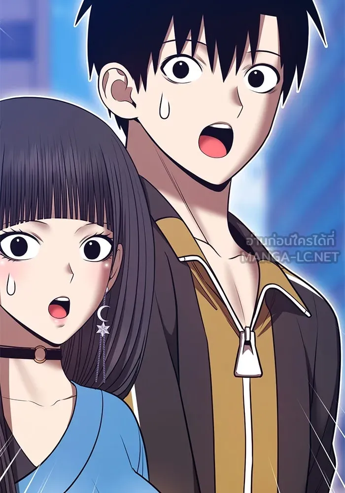 +99 ท่อนไม้พร้อมบวก ตอนที่ 63 คนลวง (1) รูปที่ 453