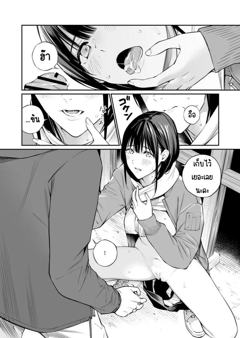 Doujin-Lc- อ่าน โดจิน มังฮวา เกาหลี ญี่ปุ่น จีน แปลไทย ช่วยสอนให้หนูทีนะคะ [Team☆Lucky] Oji-san de umeru Ana ตอนที่ 1 2 3 4 5 6 7 8 9 10 11 12 13 14 ฟรี ไม่มีโฆษณา อ่าน โดจิน Manhwa เกาหลี ญี่ปุ่น จีน เรามีครบ คัดมาให้เน้นๆ โดจิน 18+ รับประกันความฟินโดย  Doujin Lc