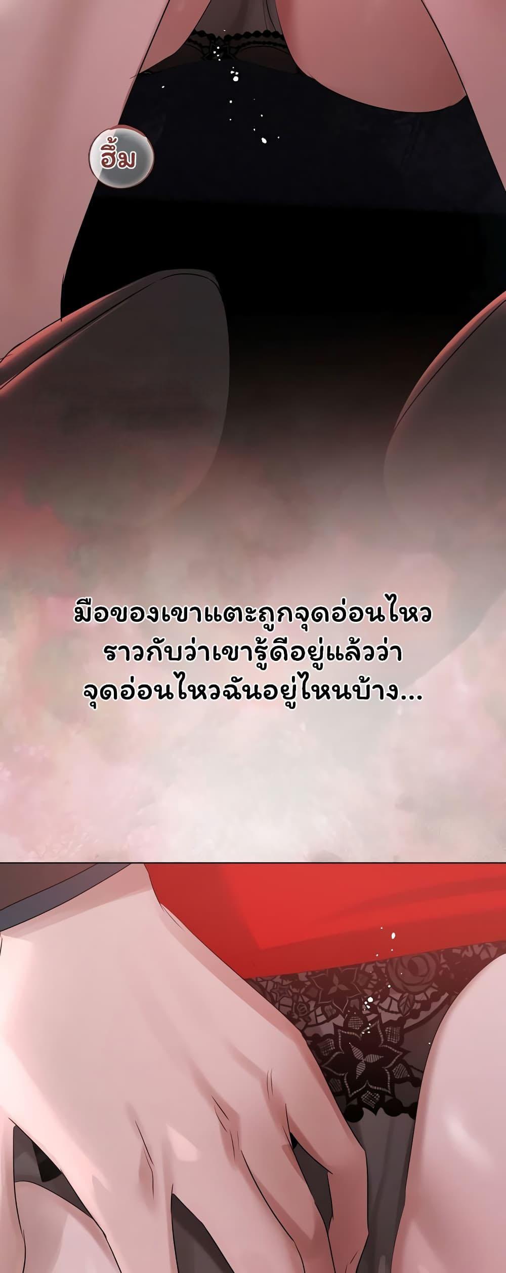 Doujin-Lc- อ่าน โดจิน มังฮวา เกาหลี ญี่ปุ่น จีน แปลไทย Slave to Poetry ตอนที่ 1 2 3 4 5 6 7 8 9 10 11 12 13 14 ฟรี ไม่มีโฆษณา อ่าน โดจิน Manhwa เกาหลี ญี่ปุ่น จีน เรามีครบ คัดมาให้เน้นๆ โดจิน 18+ รับประกันความฟินโดย  Doujin Lc